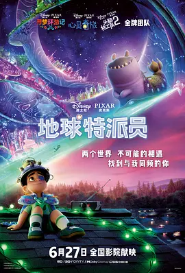 日日操夜夜撸