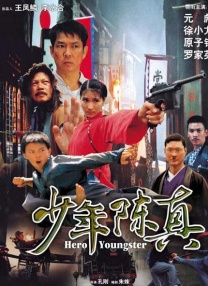 日日操夜夜撸